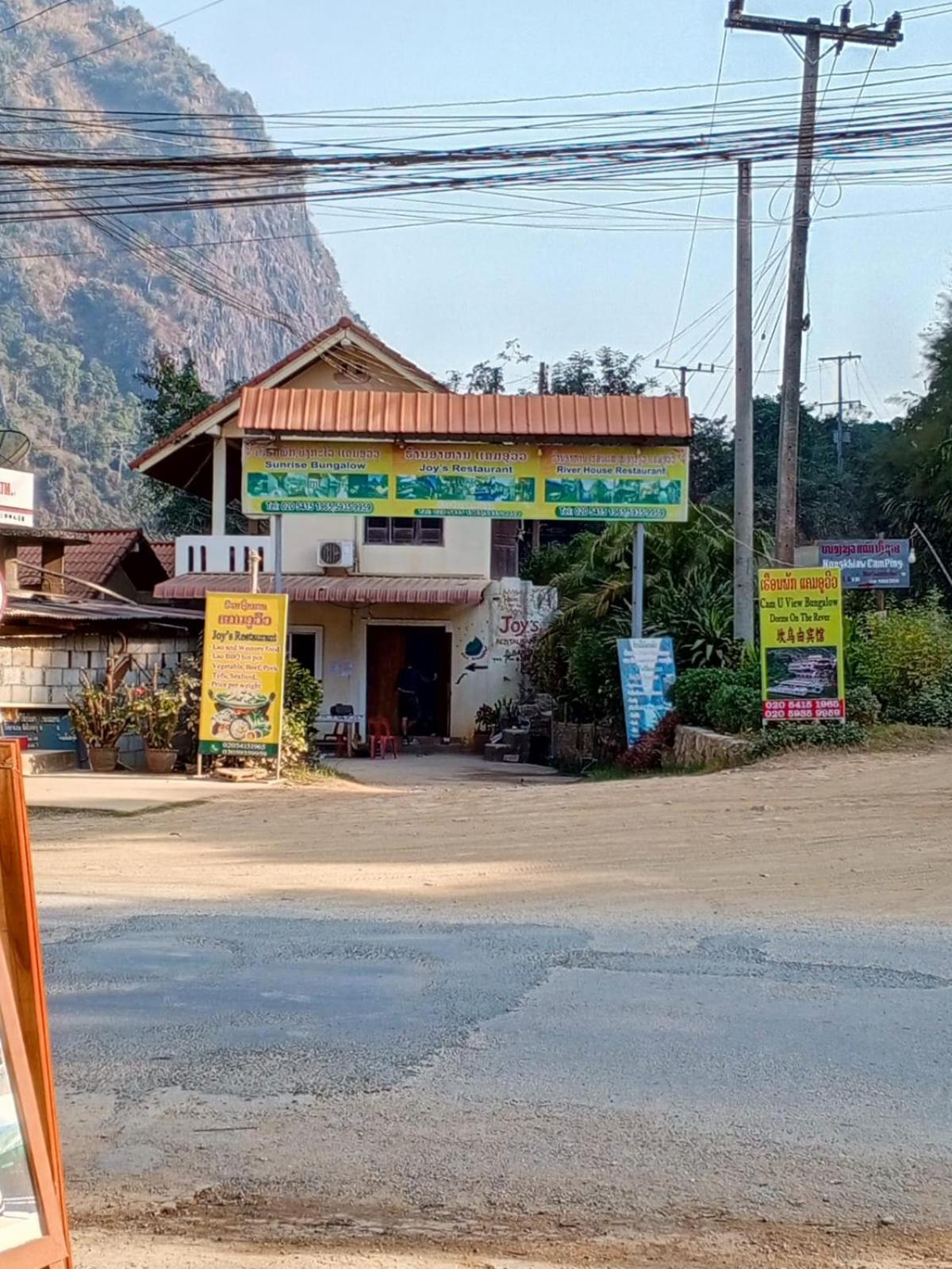 Hotel Cam U View Bungalow à Nongkhiaw Extérieur photo